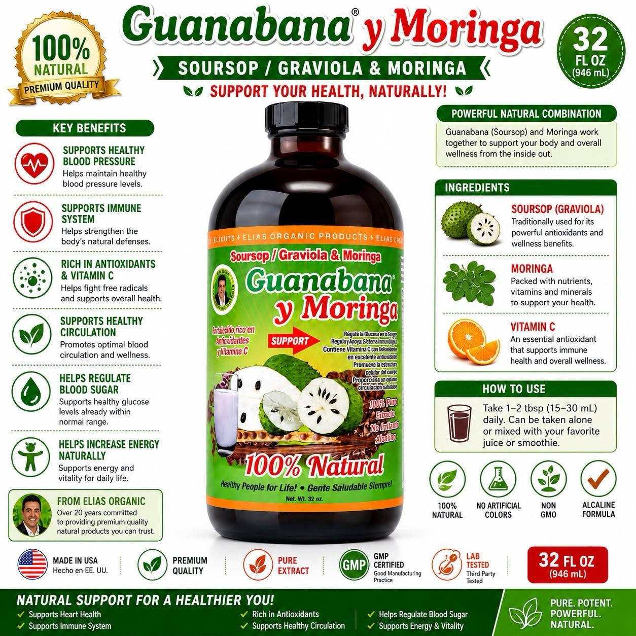 Elias Soursop (Guanábana) & Moringa 100% Natural Healthcare Liquid Supplement Tónico, 32oz Dietary Herbal Nutritional Supplement Fitness Edible