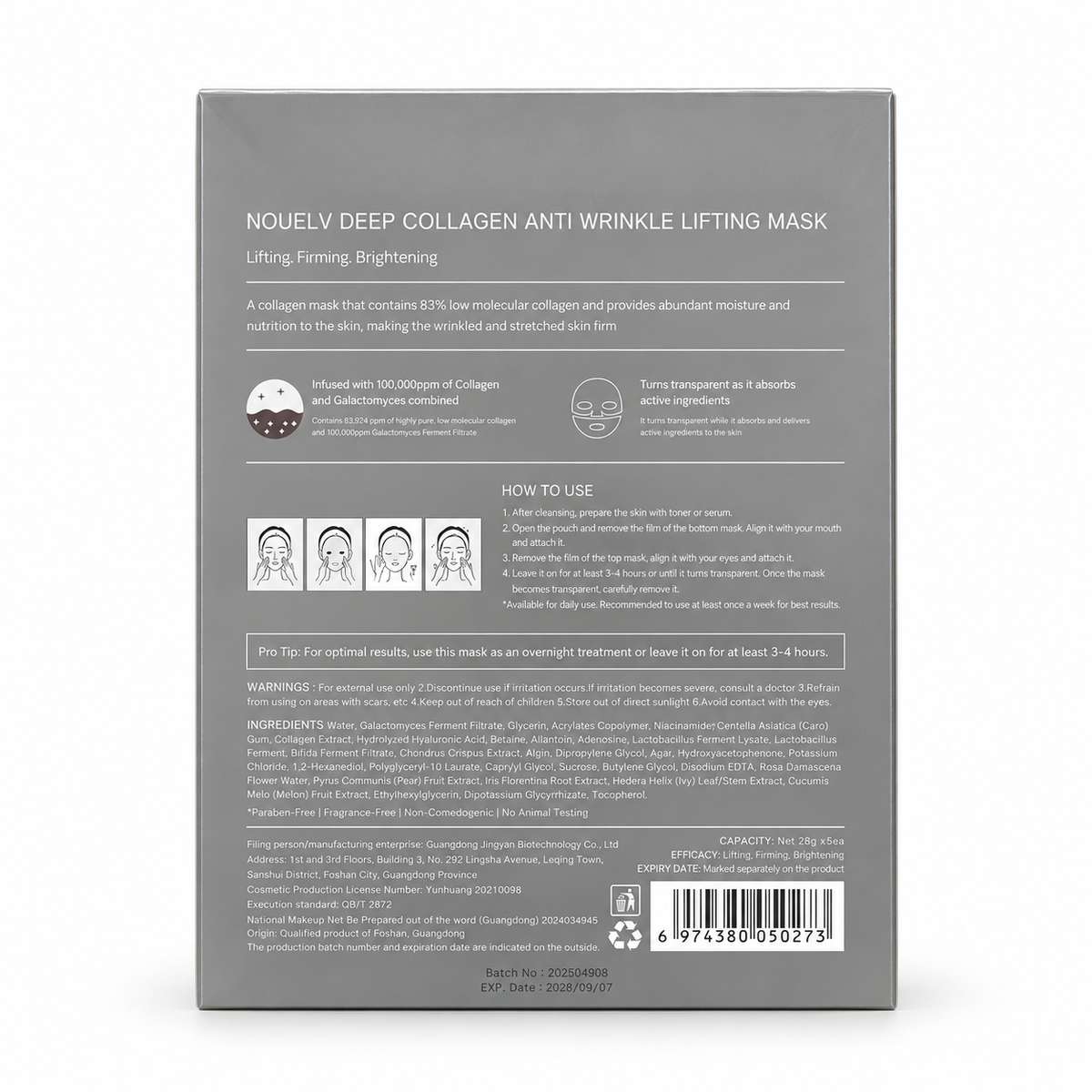 Deep Collagen Anti Wrinkle Lifting Mask – 5 mascarillas de 28 g